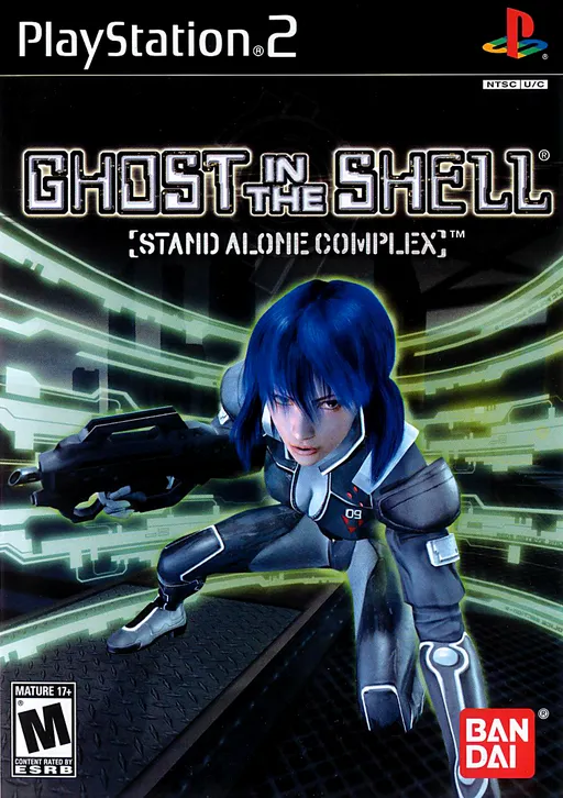 Ghost in the Shell - Stand Alone Complex (USA)